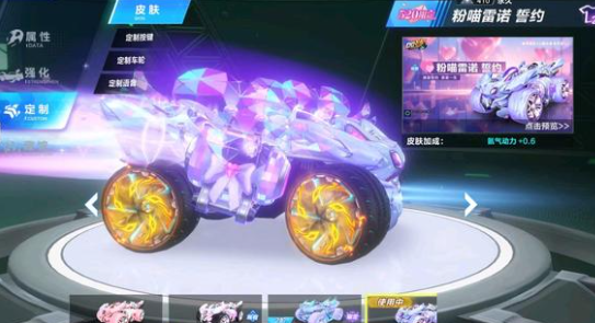 曾坦率地公 曾坦率地公