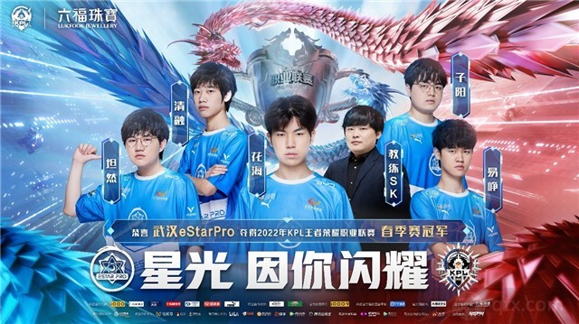 士中锋凯斯 士中锋凯斯